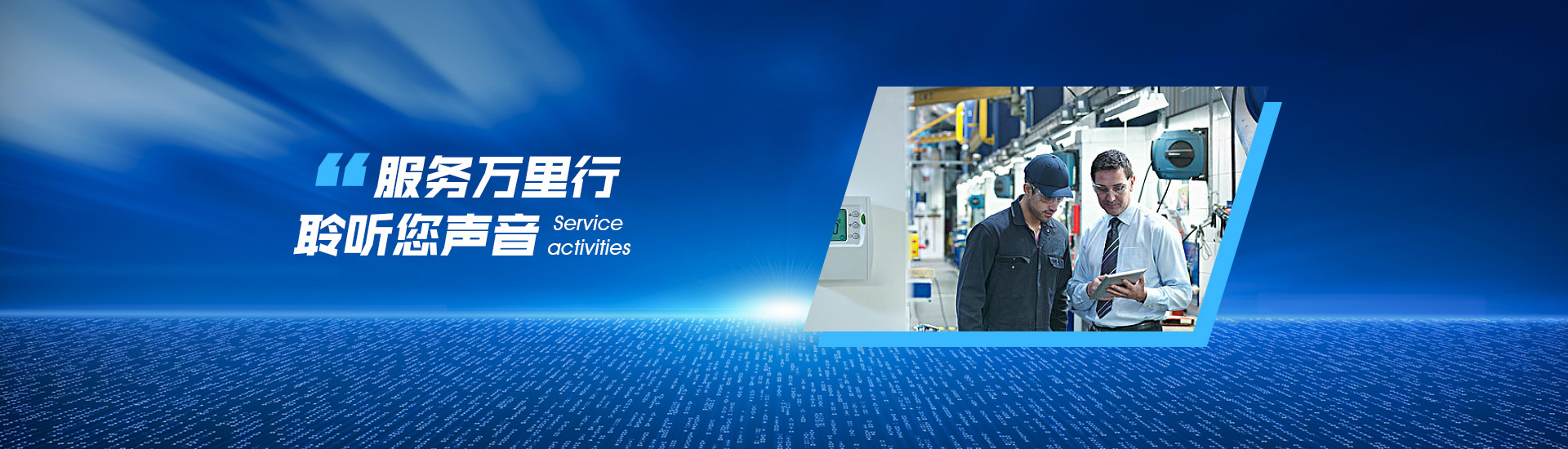 CNC® - 极速赛车168--记录 - 2025赛车--_结果直播_实时一分钟号码记录_1分钟官方历史数据查询